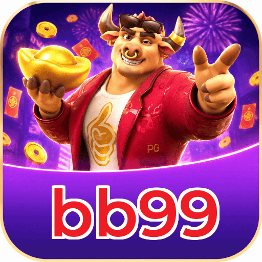 bb99 atualizar e desinstalar app