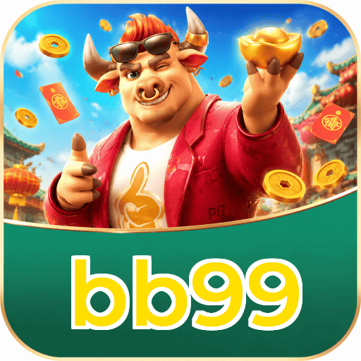bb99 App Features
